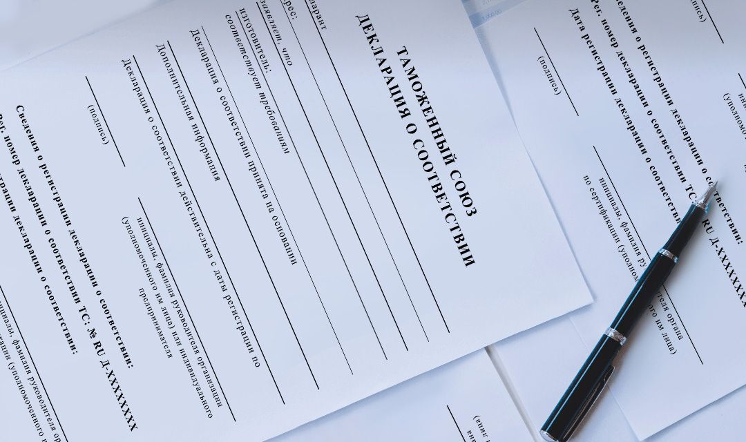 Подписан закон о регулировании вопросов, связанных с признанием недействительными документов соответствия